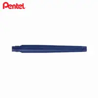 在飛比找momo購物網優惠-【Pentel 飛龍】速乾卡式毛筆補充墨管(2支1包)