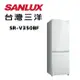 【SANLUX台灣三洋】 SR-V350BF 325公升雙門玻璃下冷凍變頻冰箱(含基本安裝)