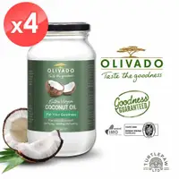 在飛比找ETMall東森購物網優惠-Olivado 紐西蘭原裝進口特級冷壓初榨椰子油4瓶(375