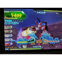 在飛比找蝦皮購物優惠-3DS 七龍珠 究極任務 日規機專用 日版 N3DS