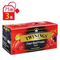 在飛比找PChome24h購物優惠-《TWININGS唐寧英國皇室御用茶》調味紅茶系列 四紅果茶