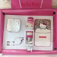 在飛比找旋轉拍賣優惠-Hello kitty行動電源四件禮盒組  內容物： 行動電