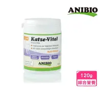 在飛比找momo購物網優惠-【ANIBIO 德國家醫】貓王每日維他粉 120g