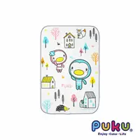 在飛比找PChome24h購物優惠-《PUKU》攜帶型防濕墊 _ 森林(40*60cm)