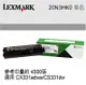 【跨店享22%點數回饋+滿萬加碼抽獎】LEXMARK 原廠黑色高容量碳粉匣 20N3HK0 20N3H 黑 適用 CX331adwe/CS331dw (4.5K)