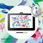 【WACOM】A+級福利品◆ONE CREATIVE PEN DISPLAY 創意手寫繪圖液晶螢幕(DTC133W1D)