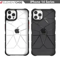 在飛比找蝦皮商城優惠-美國Element Case iPhone 14 系列 Sp