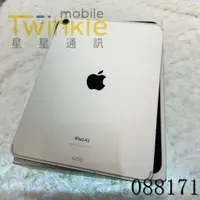 在飛比找蝦皮購物優惠-✨(星星通訊)二手 機況漂亮電池健康~Apple iPad 