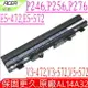 ACER AL14A32 電池(原廠)-宏碁 E5-411，E5-411G，E5-471，E5-471G，E5-511，E5-511G，E5-521G，E5-531G，E5-571，E5-571PG