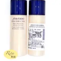 在飛比找蝦皮購物優惠-【RITA美妝】Shiseido資生堂全效抗痕 亮采賦活乳 