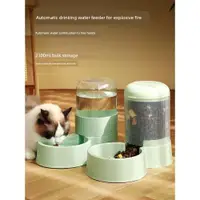 在飛比找ETMall東森購物網優惠-貓咪飲水機貓糧自動喂食器寵物狗狗飲水器喝水神器不插電寵物用品