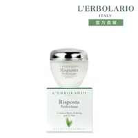 在飛比找momo購物網優惠-【L’ERBOLARIO 蕾莉歐】艾棻絲煥顏彈力霜50ml