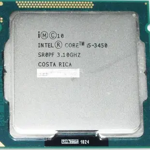 Intel CPU加主機板 i3 i5 i7 3450 3470 4160 B75 1155 DDR3 原廠保固@技嘉