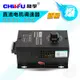 直流電 機調速 器6V 12V 24V 36V48V60V72V90V通用正反轉PWM模塊15A