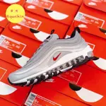 高品質  NIKE AIR MAX 97 OG 銀彈 GS 銀子彈 MAX97氣墊鞋 銀色 男女鞋 運動鞋