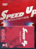 在飛比找三民網路書店優惠-電吉他SOLO技巧進階附DVD