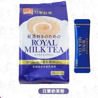 在飛比找蝦皮購物優惠-日本代購日東奶茶1/5開始出貨