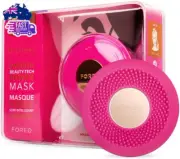 UFO Mini 2 Face Mask Treatment Complete Facial | Full LED Spectrum & Red Light T
