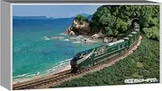 KATO 10-1966 N Gauge 87 Series Twilight Express Zuikaze 6-Car Extension Set Railway Model Diesel Car