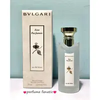 在飛比找蝦皮購物優惠-BVlGARI Eau Parfumee au The Bl