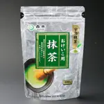 [JP在線] -日本 森半京都宇治抹茶 抹茶粉 100G 無糖 可烘焙/沖泡