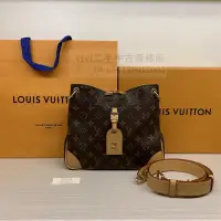 在飛比找蝦皮購物優惠-正品現貨 LV 路易威登 ODEON PM M45354 小