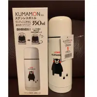 在飛比找蝦皮購物優惠-日本 KUMAMON 熊本熊 保溫瓶 350ml 保溫杯 保