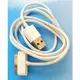 Ipod/iPhone/iPad對USB 2.0充電傳輸連接線1M USB A公對30Pin IPod USB-015-1M