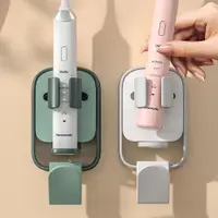 在飛比找松果購物優惠-【JOEKI】電動牙刷杯架 電動牙刷架 牙刷架 牙刷置物架 