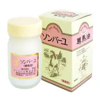 在飛比找momo購物網優惠-【日本製】藥師堂尊馬油-70ml