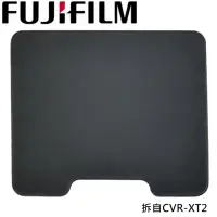 在飛比找momo購物網優惠-【FUJIFILM 富士】電池蓋富士原廠電池蓋X-T2電池把