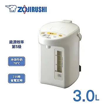 象印微電腦電動熱水瓶3公升(CD-XDF30)