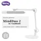 【BenQ】MindDuo 2 親子共讀護眼檯燈-雲朵白