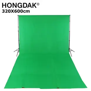 HONGDAK 優質混紡背景布320X600公分-綠色