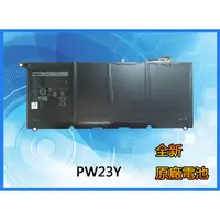 在飛比找蝦皮購物優惠-原廠筆記本電池適用於戴爾Dell PW23Y RNP72 T