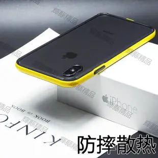 現貨 新蘋果XR邊框11pro防摔散熱iPhoneX手機殼Xsmax大黃蜂軟膠保護套-可開發票