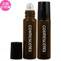 在飛比找Yahoo奇摩購物中心優惠-伊聖詩 cosmescents 隨身滾珠瓶(空瓶)(9ml)