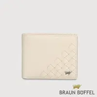 在飛比找PChome24h購物優惠-【BRAUN BUFFEL 德國小金牛】台灣總代理 墨菲斯 