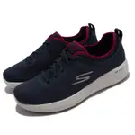 SKECHERS 休閒鞋 GO WALK STABILITY-PROGRESS 男鞋 海軍藍 健走 穩定 運動鞋 216142NVRD