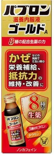 在飛比找DOKODEMO日本網路購物商城優惠-[DOKODEMO] 大正製藥 百保能營養飲料 黃金A 50