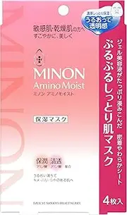 MINON Amino Moist Face Mask 4 sheets
