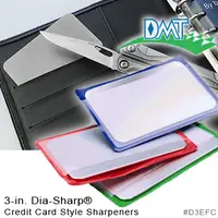 在飛比找PChome24h購物優惠-DMT Dia-Sharp Credit Card Shar