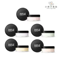 在飛比找蝦皮商城優惠-MAKE UP FOR EVER HD SKIN 粉無痕柔霧