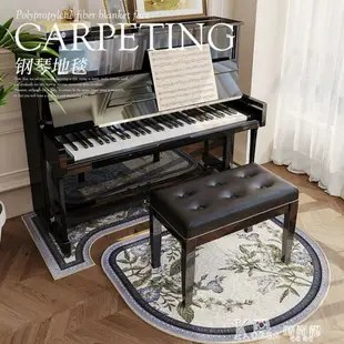熱銷新品 立式鋼琴專用消音隔熱地墊降噪隔音墊吸音地毯減震鋼琴凳腳墊加厚