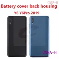 在飛比找蝦皮購物優惠-適用於華為 Y6 Y6Pro Pro 2019 的電池蓋後殼