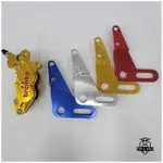 DJB E-BIKE DUDUKAN FOLAMDO BREMBO FOLAMDO HOLDER 220MM