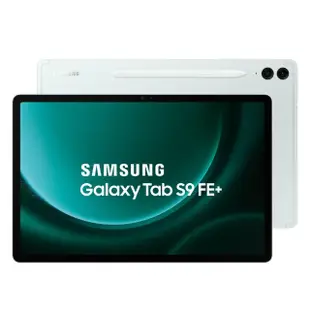 【SAMSUNG 三星】Galaxy Tab S9 FE+ 12.4吋 12G/256G Wifi(X610)