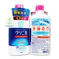 在飛比找蝦皮購物優惠-Snow King   日本 LION 獅王 固齒佳酵素淨護