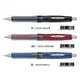 PILOT 百樂 Dr. Grip 0.9 健握自動鉛筆 HDGS-60R9