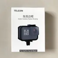 在飛比找蝦皮購物優惠-TELESIN 兔籠邊框 GOPRO HERO8 收音邊框 